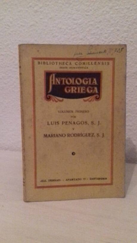 Portada del libro de ANTOLOGIA GRIEGA VOLUMEN PRIMERO