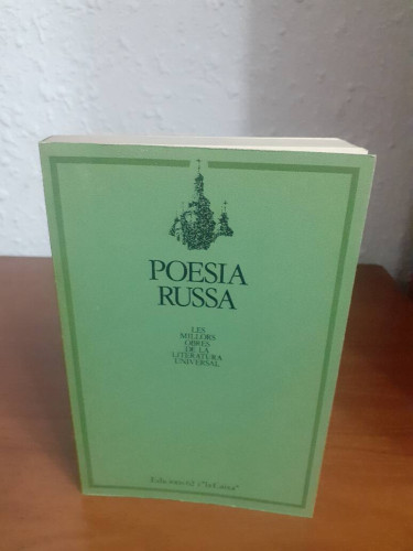 Portada del libro de POESIA RUSSA