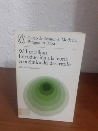 Portada del libro de INTRODUCCION A LA TEORIA ECONOMICA DEL DESARROLLO