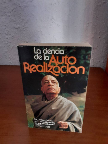 Portada del libro de CIENCIA DE LA AUTOREALIZACION, LA