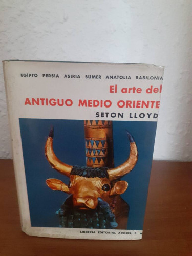 Portada del libro de ARTE DEL ANTIGUO MEDIO ORIENTE, EL