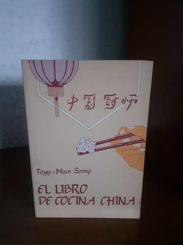 Portada del libro de El libro de cocina China .