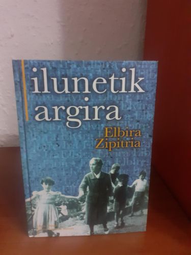 Portada del libro de Ilunetik argira Elbira Zipitria