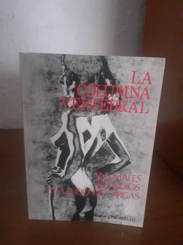 Portada del libro de La columna vertebral