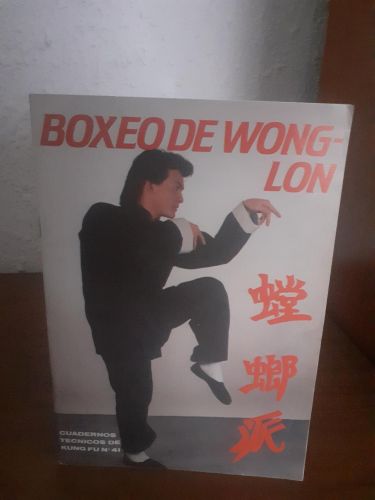 Portada del libro de Boxeo de Wong Lon, cuadernos técnicos de Kung Fu nº41