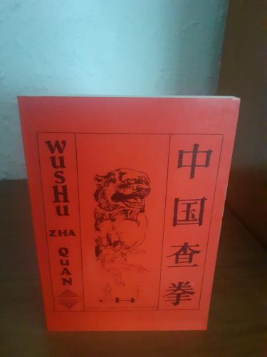 Portada del libro de Wushu zha quan