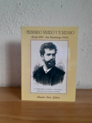 Portada del libro de FERNANDO VALERO Y TOLEDANO BOSQUEJO ARTISTICO DE UN TENOR ECIJANO