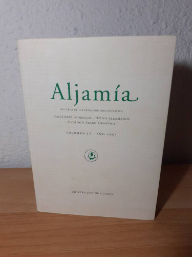Portada del libro de ALJAMIA VOLUMEN 17
