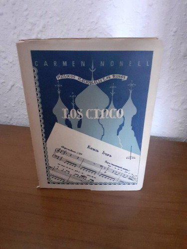 Portada del libro de MUSICOS NACIONALISTAS RUSOS LOS CINCO, LOS